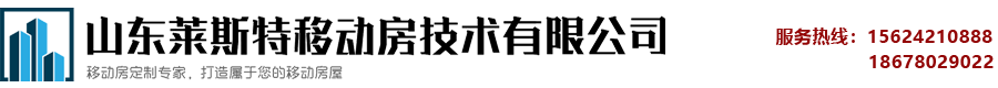 濰坊市華強(qiáng)機(jī)械有限公司